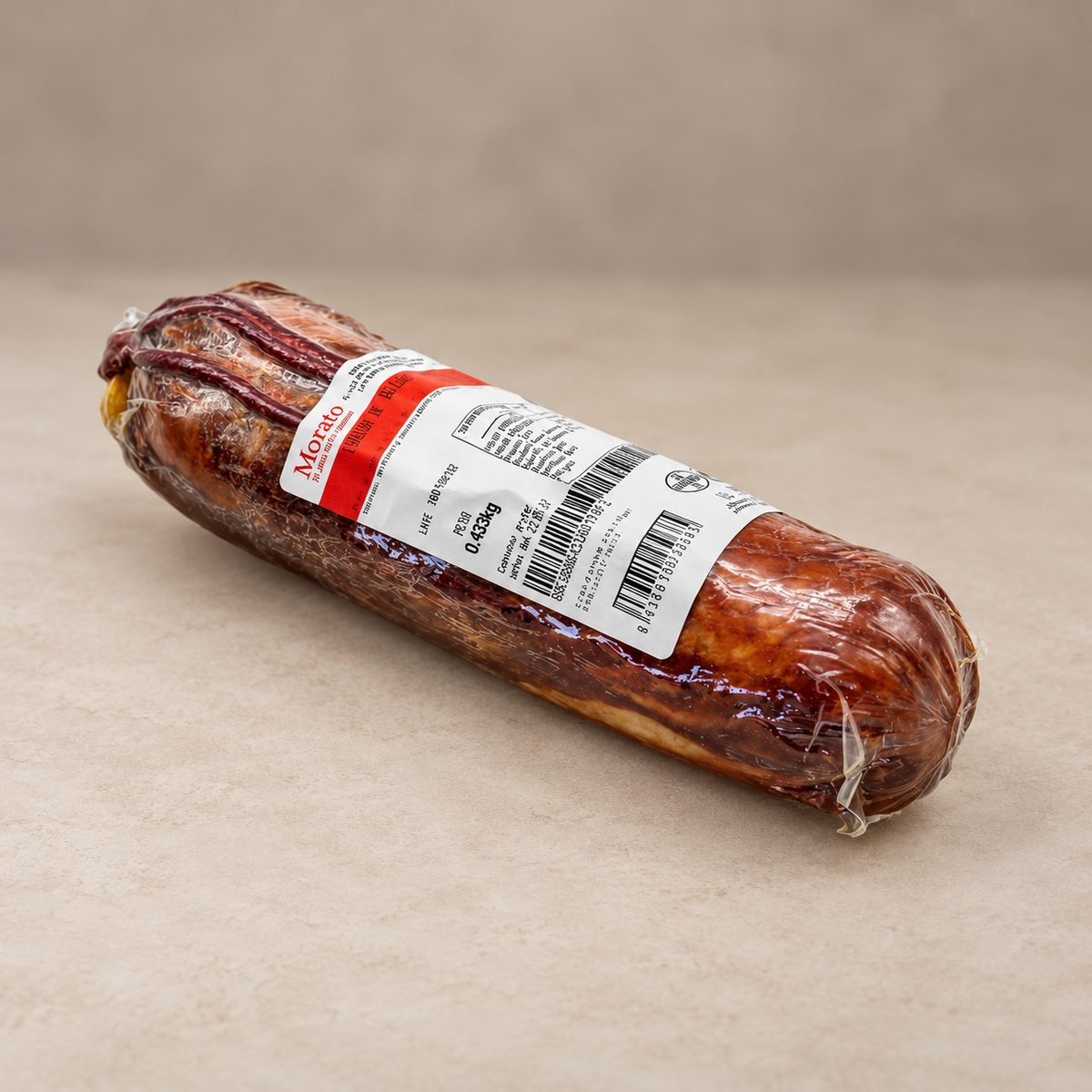 Lomito de presa ibérica de bellota